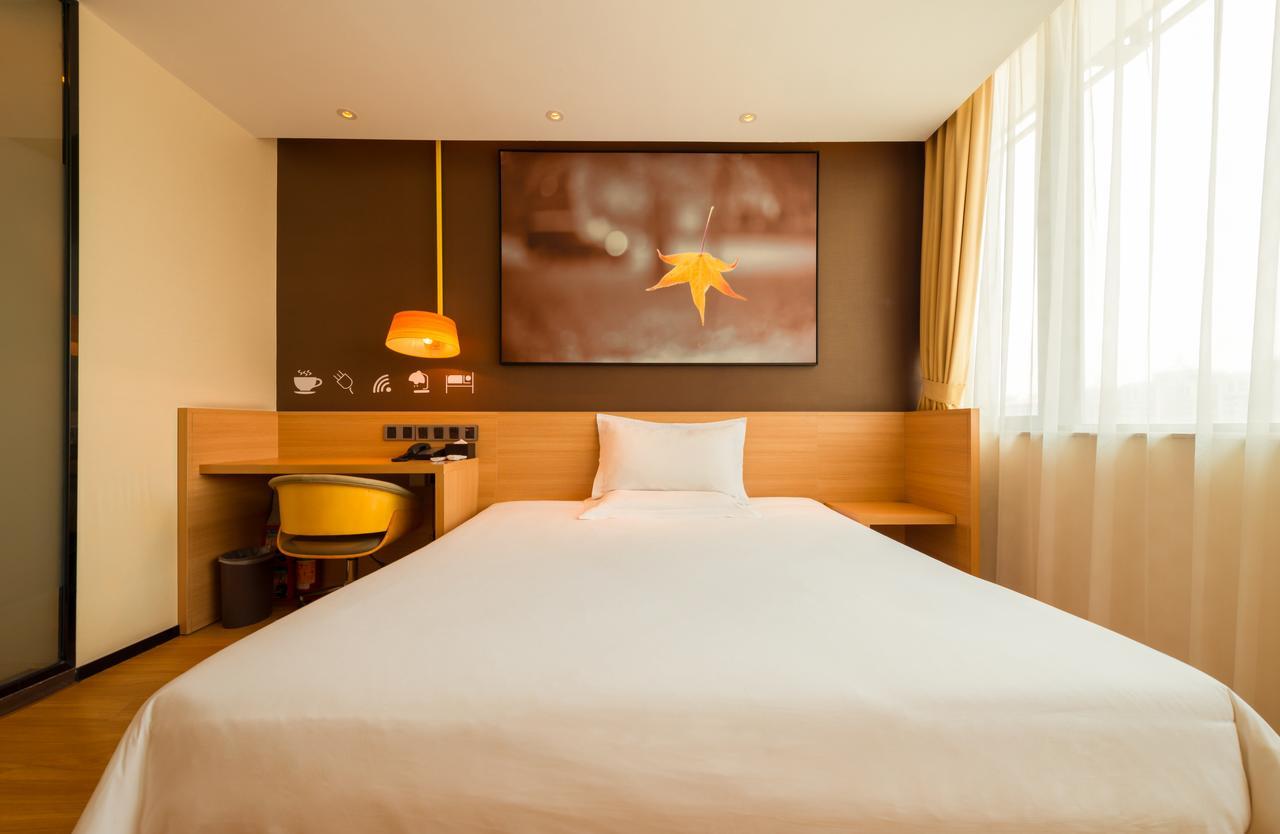 Iu Hotel Yancheng Sheyang Tianshangrenjian Eksteriør bilde