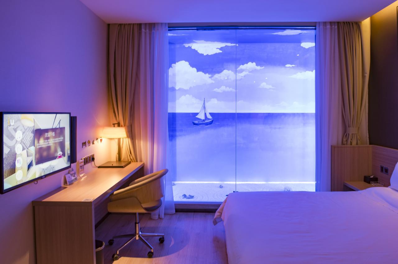 Iu Hotel Yancheng Sheyang Tianshangrenjian Eksteriør bilde