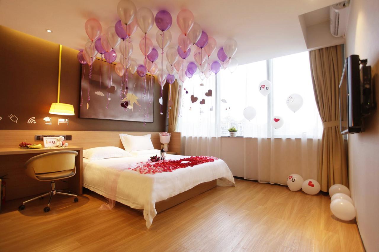Iu Hotel Yancheng Sheyang Tianshangrenjian Eksteriør bilde