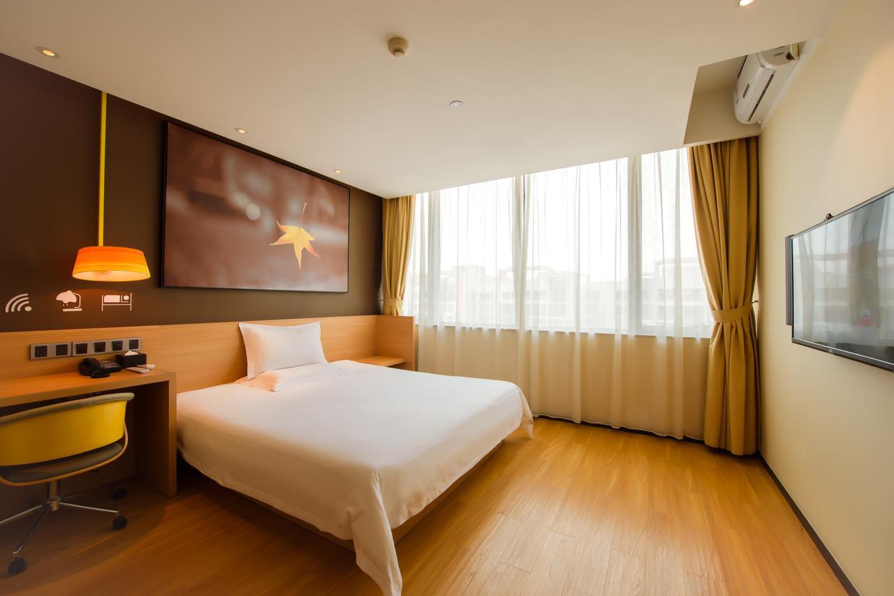 Iu Hotel Yancheng Sheyang Tianshangrenjian Eksteriør bilde